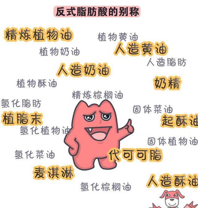 3865c2bbd61242a288440a85abe747c6.jpeg