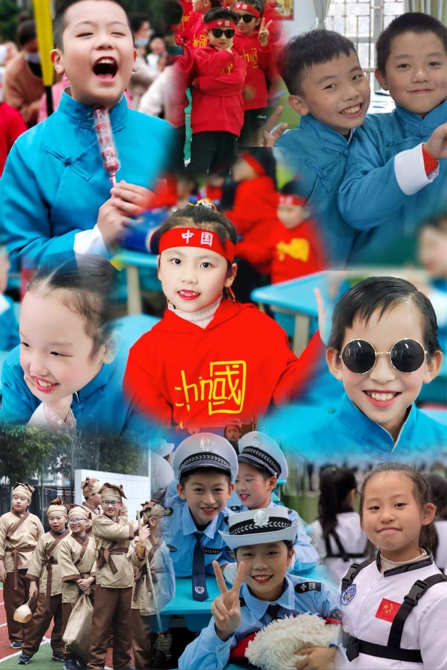 步伐|福州市融侨小学：超萌超酷！体艺节开幕式燃爆