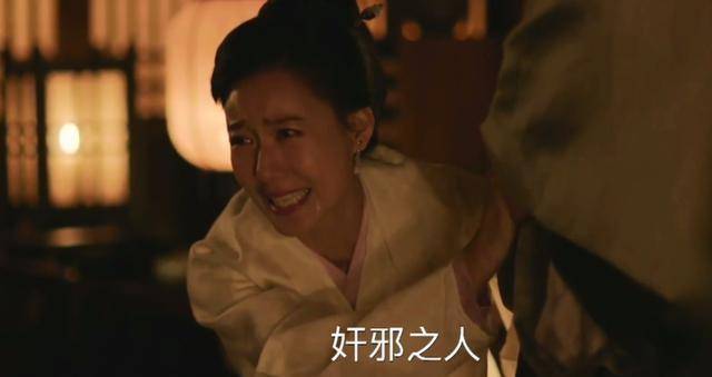 林小娘|《知否》明兰7个瞬间：林小娘最后一面显平淡，手撕渣爹太过瘾
