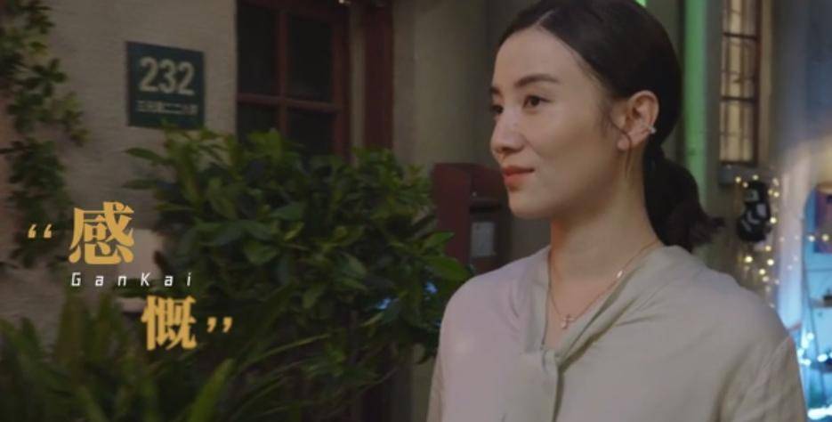 因为|《小舍得》大结局烂尾,5个人物太离谱,3处设定不讲逻辑