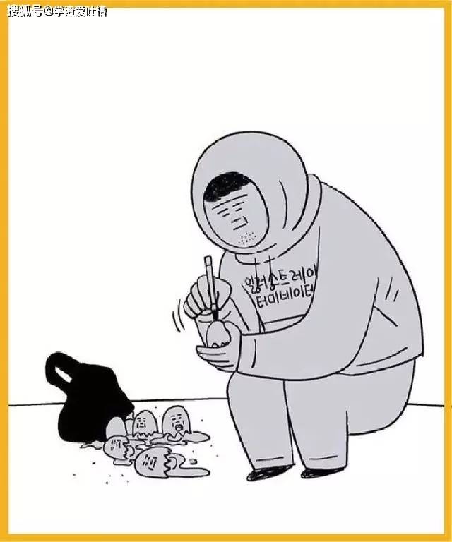 样子|“无论什么都给你画！”这才是真正的灵魂画手…