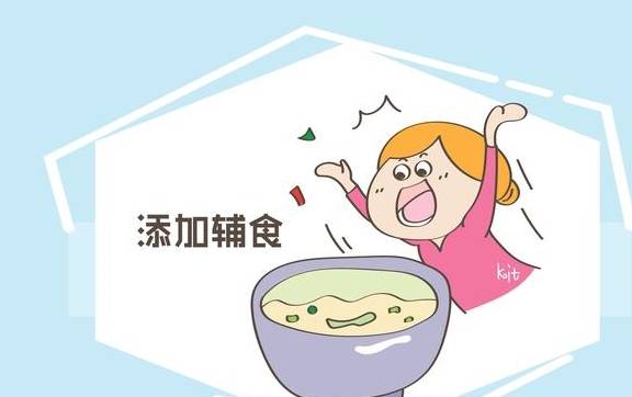 婴儿几个月不再打嗝 96809c07dd5347a594b5b2a1c85d37cf.jpeg