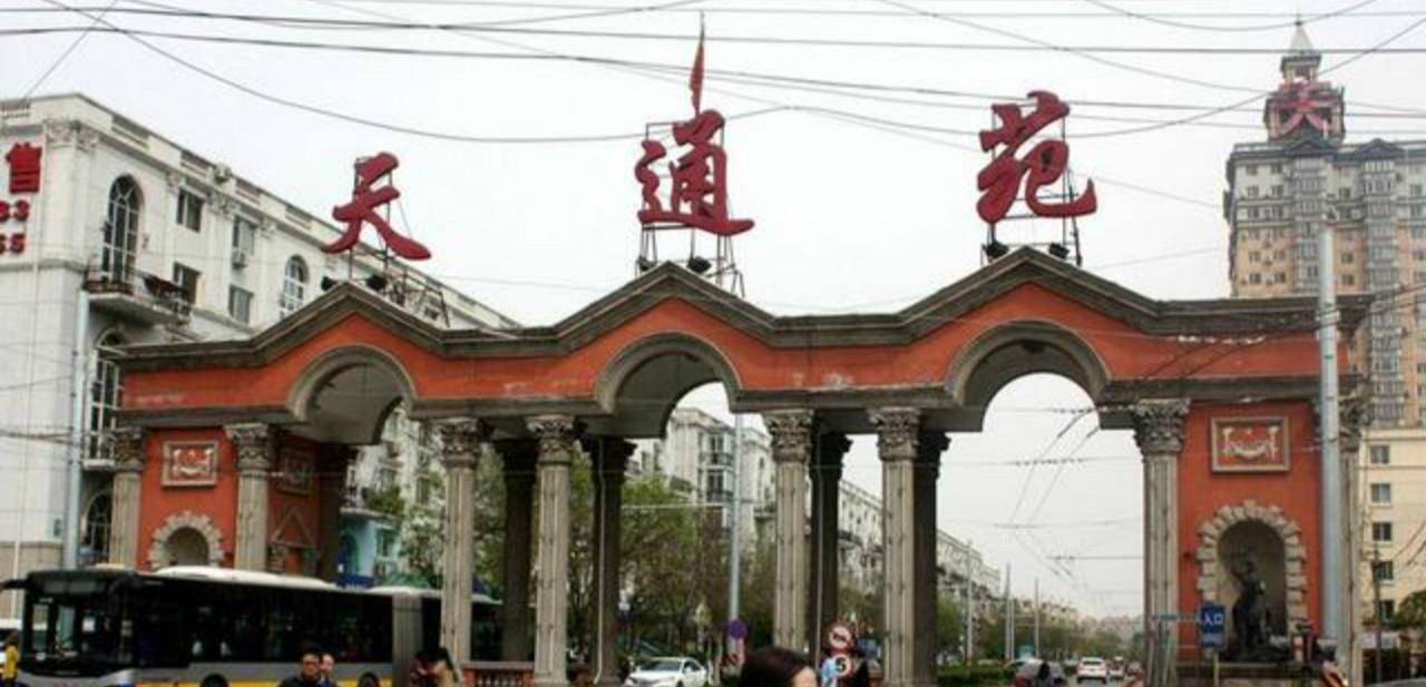 北京的人口_北京市常住人口2188万余人