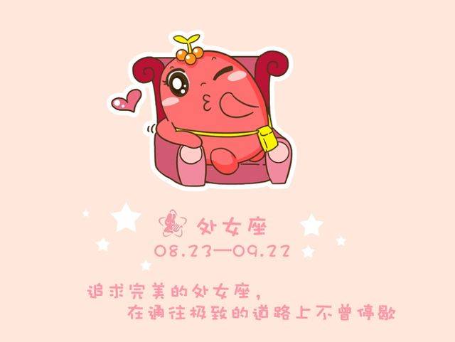 凭借"狠劲"取得胜利的星座:困难中磨练,挫折中成长,永不言败_狮子座
