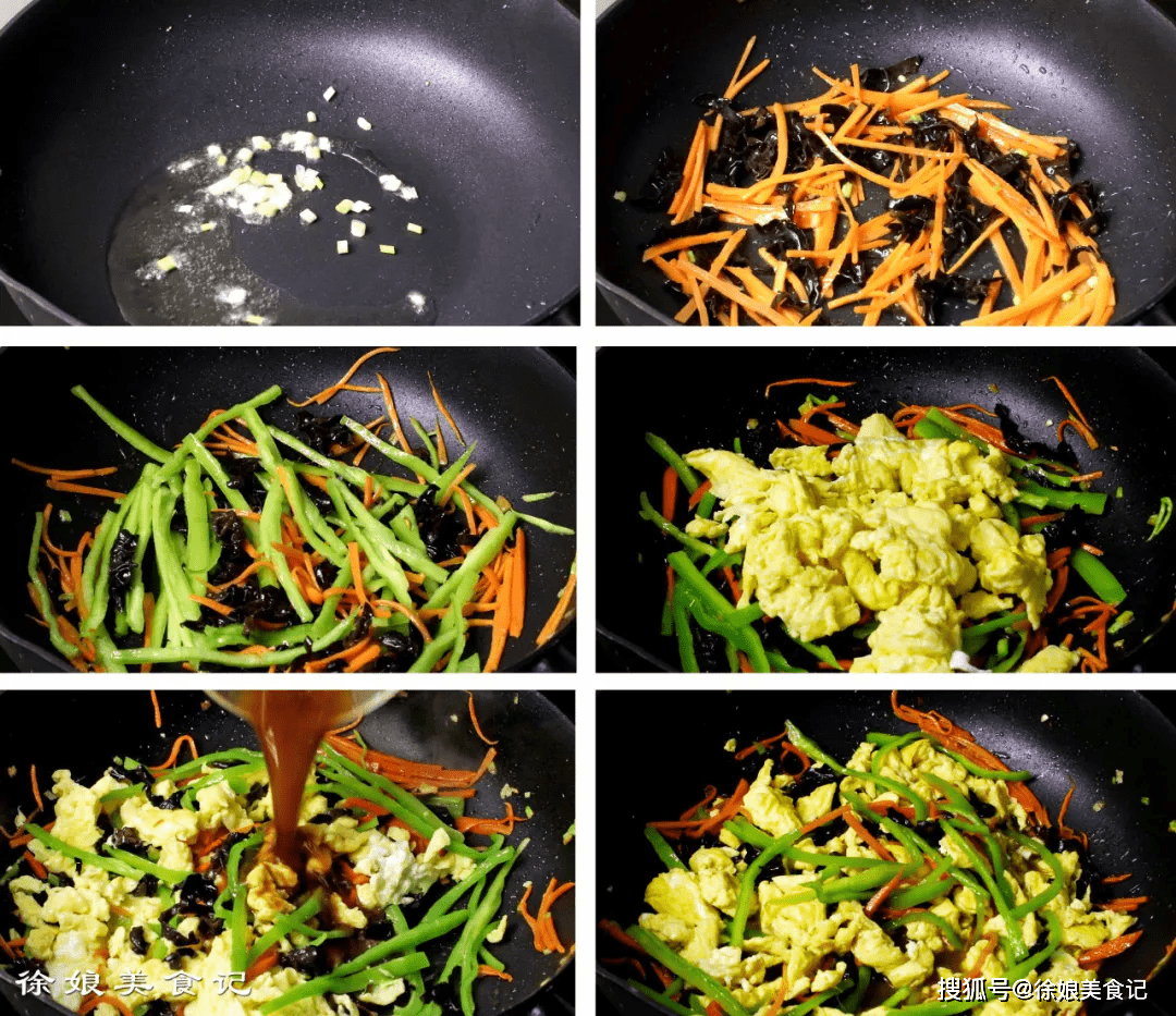 吃米饭最适合吃啥菜 d7f06d342b0c4322b21f168df0768fa3.png