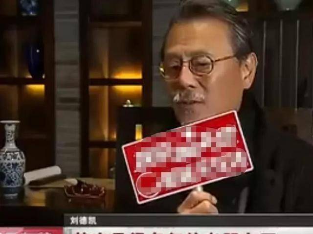 西门|被全网骂了二十多年的西门大妈,与男神演亲密戏,黯然退圈之谜