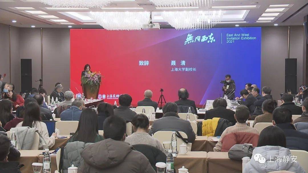 天津指南- 构建新型中国艺术体系：从有法到无法，无问西东