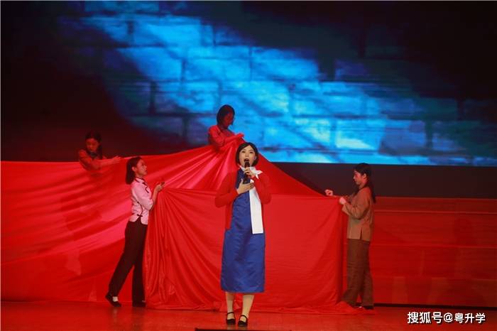 红梅赞绣红旗二胡曲谱_绣红旗红梅赞背景图片(4)