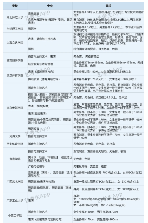 1e35fcaf53d94a2cb7e4727890faa16d.png