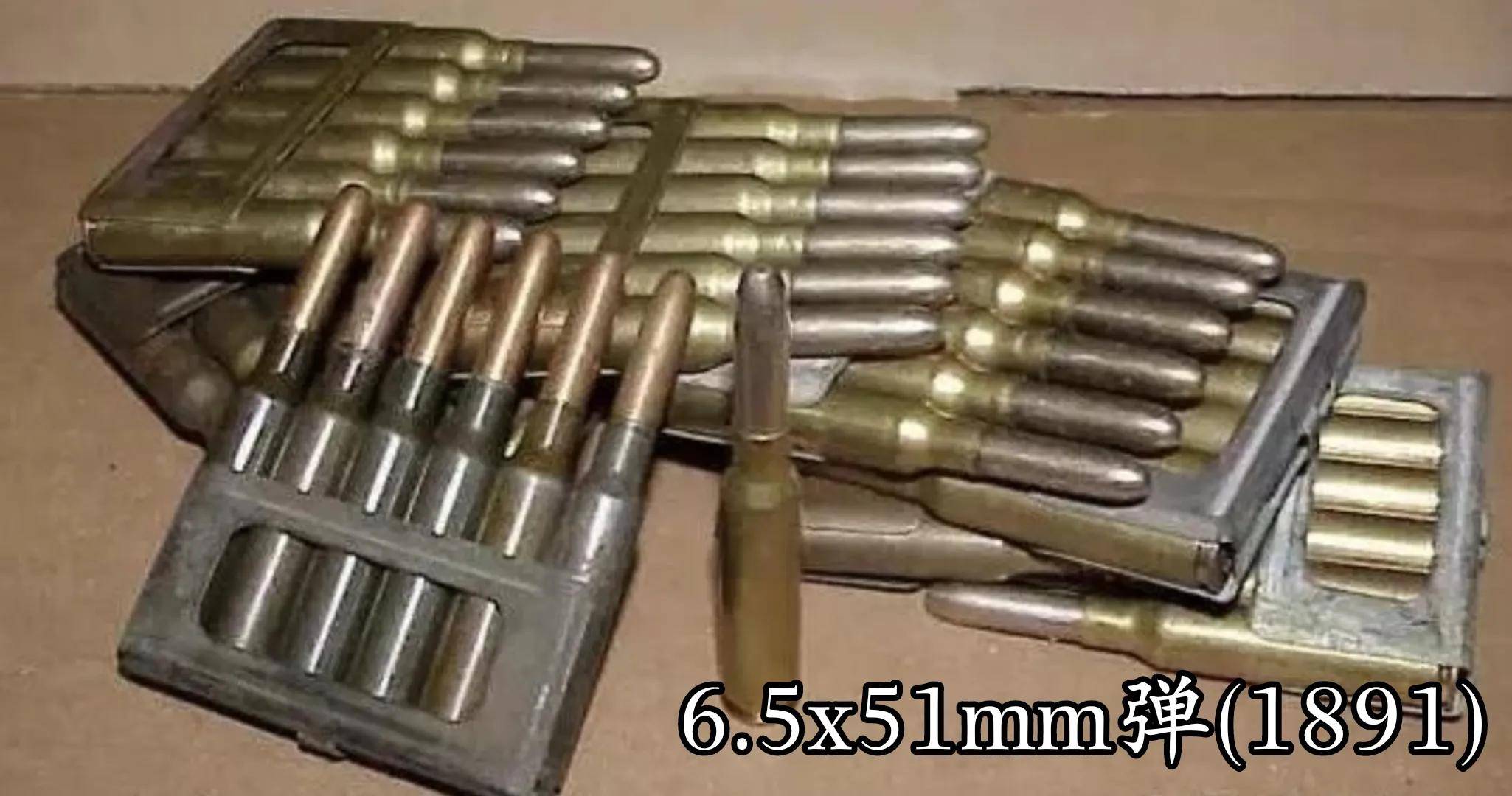 它的降生是因为上述我们提到的"无烟步枪弹发展节点"的出现,在法国无