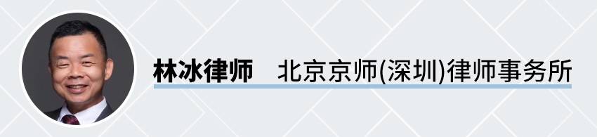 三一挖掘机系旧款改装？ 淘宝阿里拍卖：不支持退款bob官方下载链接(图6)