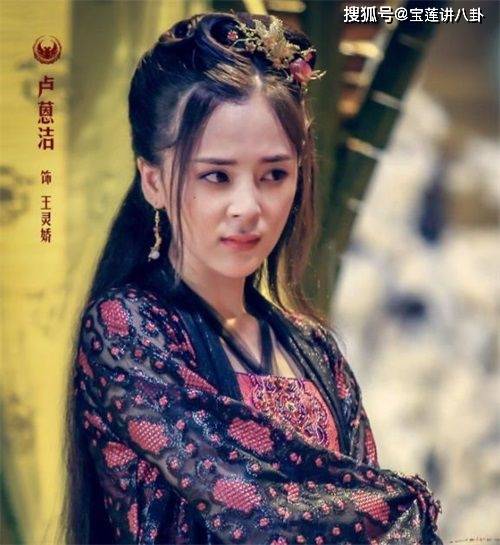 《陈情令》五大美女：王灵娇垫底，江厌离第二，第一是她！封面图