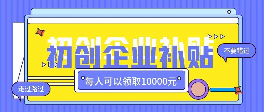 b6f8e99069e74f11b28603fd87abe191.jpeg