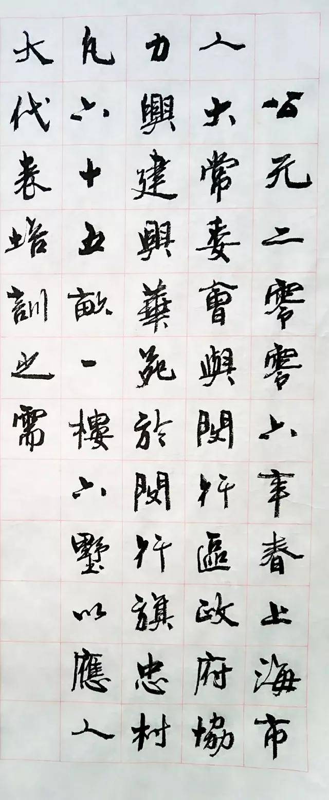 上海|悲痛！周慧珺先生于上海家中安详离世，享年83岁