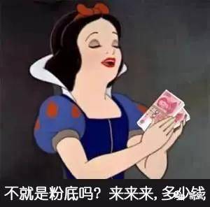 因为这些“不完美”基因，究竟是礼物还是不讨喜的痛处？