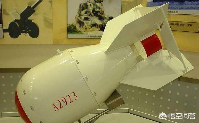 原子弹的威力有多大范围 c4abec022b3c42be926840ccb9d4d5d8.jpeg