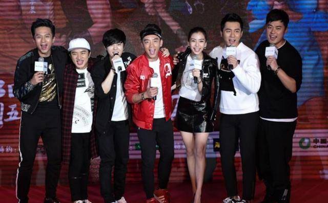 邓超|邓超鹿晗退出跑男原因曝光，陈赫因拍《爱情公寓5》离开？