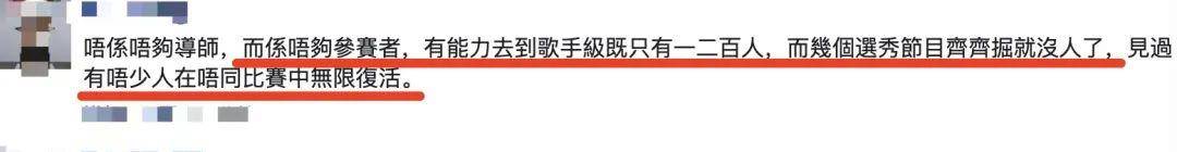 连破一|《好声音》风光不再，谢霆锋也难挽收视下滑颓势，连破一都困难