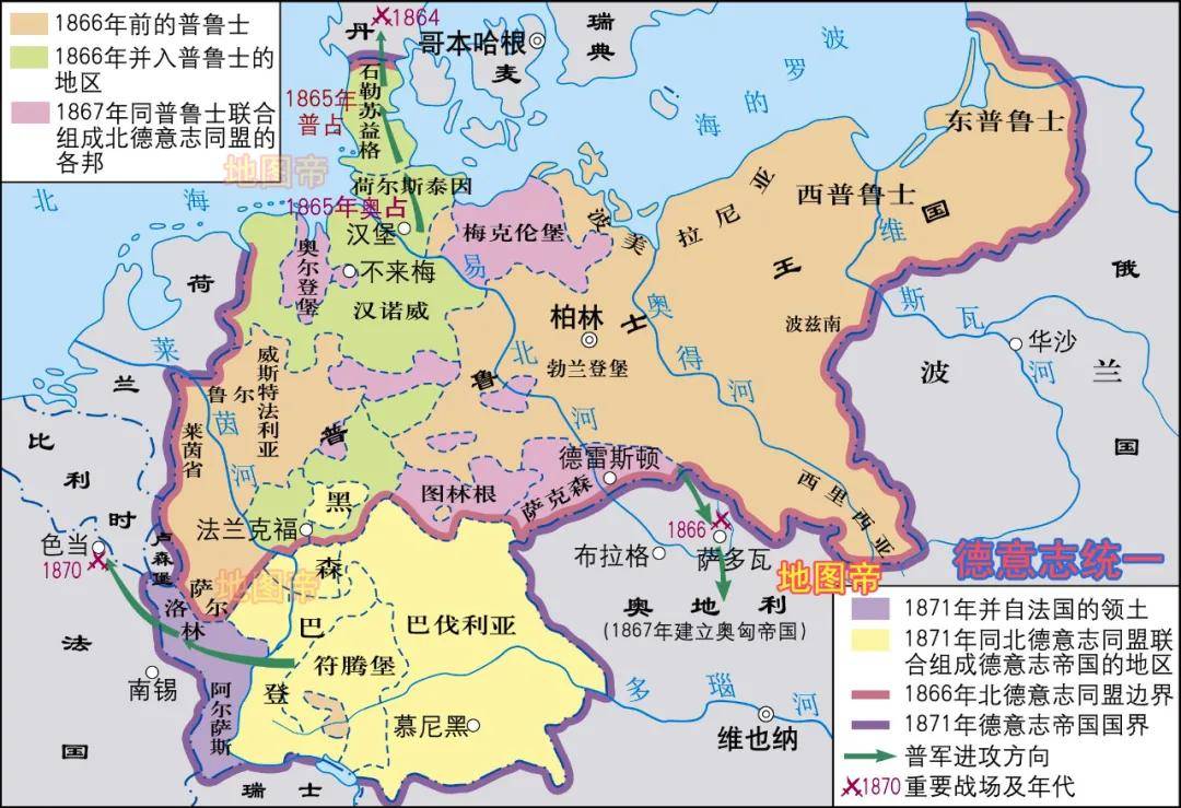 一战后,德国丧失所有海外殖民地和租借地,本土面积从54.