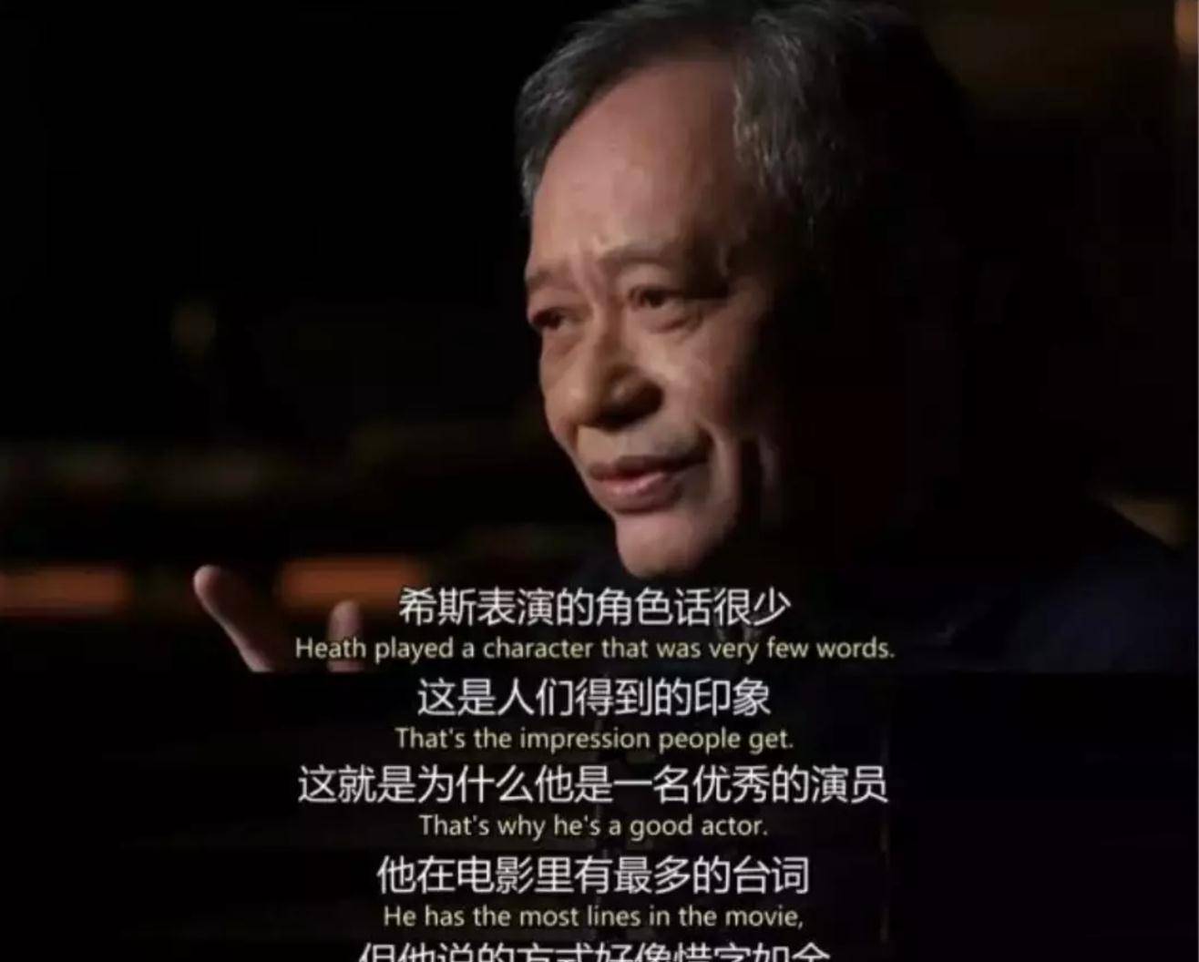 电影|超级反派里，他认第二，没人敢认第一！