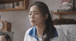 剧情|《都挺好》“内容过于真实”,正午找到现代剧正确打开方式?