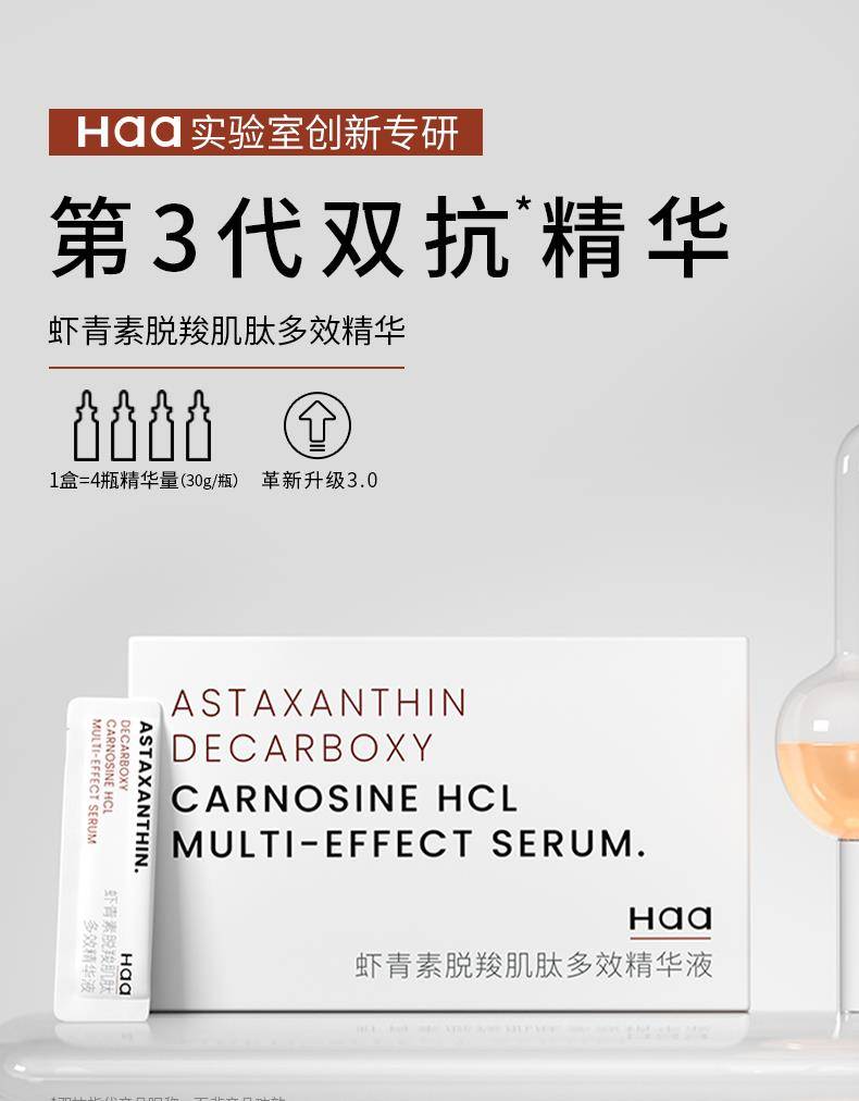 后首大S离婚后首露面，最新生图被疯传，这颜值唬到我了