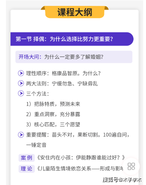 856345d570ea4734abe8848b2495df64.png
