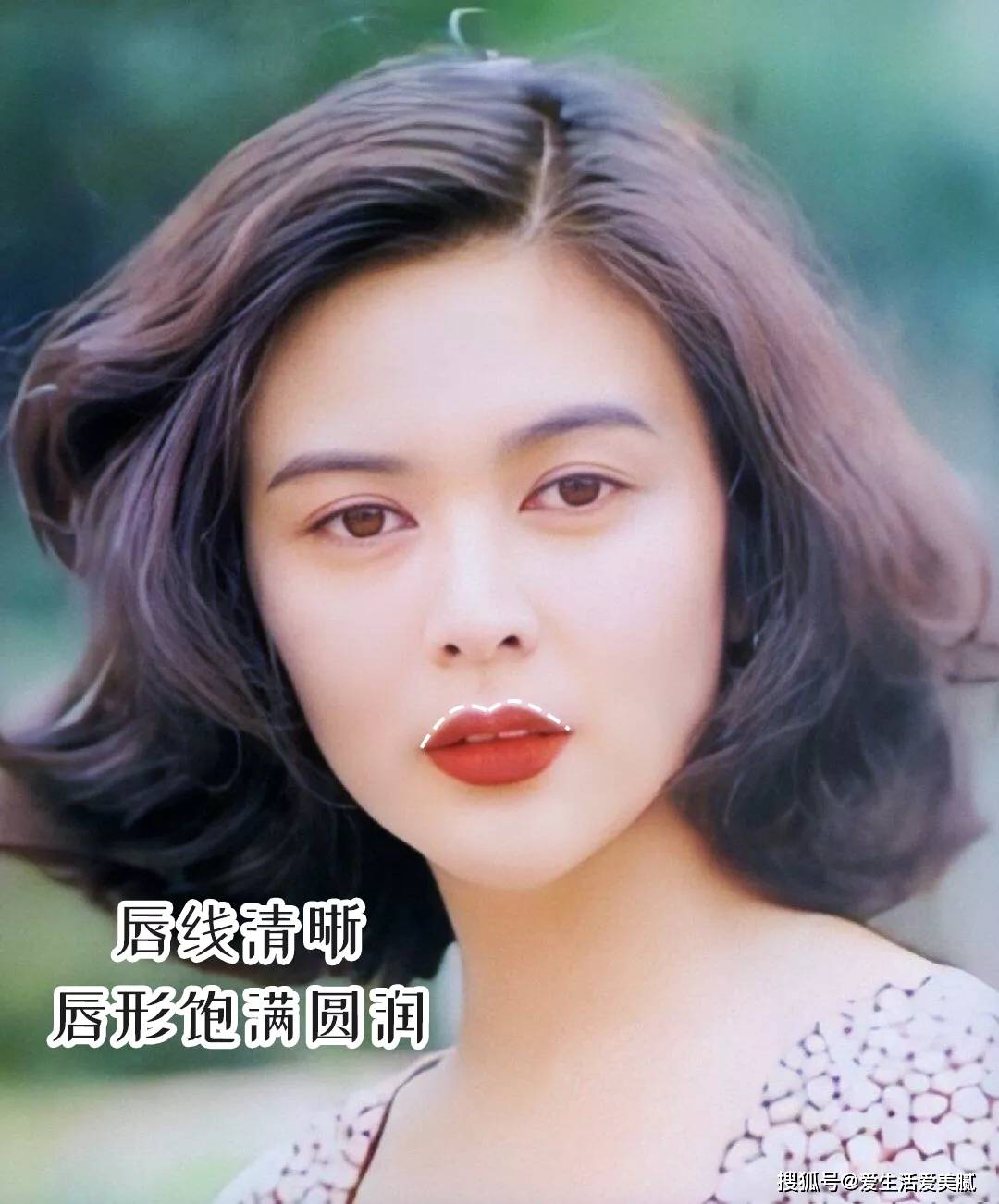 Vuitton嘉宜老师小课堂:一出道就“碰瓷”张柏芝的95年小花凭什么成为新一代内娱颜霸