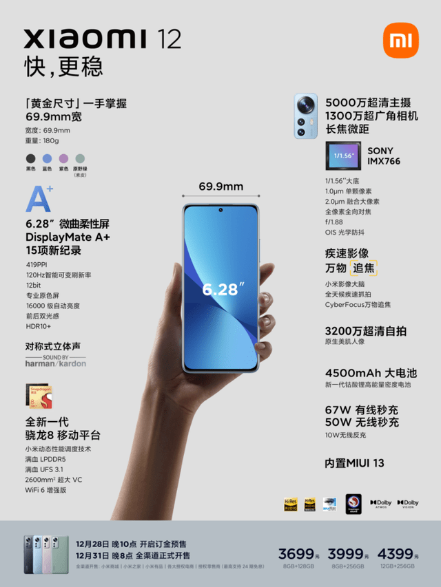 93cb9d57689c43be9513b5851d981f10.png