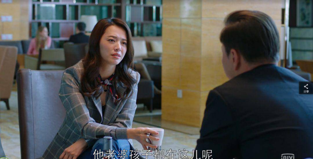 剧情|《都挺好》“内容过于真实”,正午找到现代剧正确打开方式?