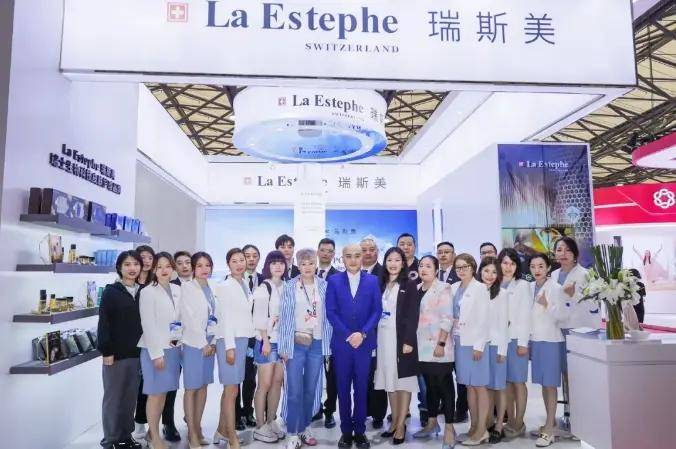 Estephe薛运龙先生携全新护肤系列新品参加上海美博会