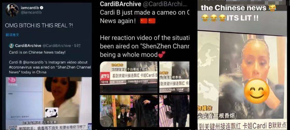 因为|世人觉得她好“婊”，但我好爱