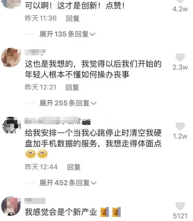 ecd829f98748462c98a2f661a903f0af.png