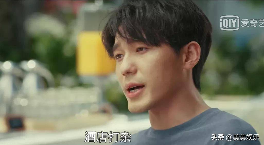 假日|《假日暖洋洋》空降开播，姚晨白宇上演姐弟恋，剧情高能笑点满满