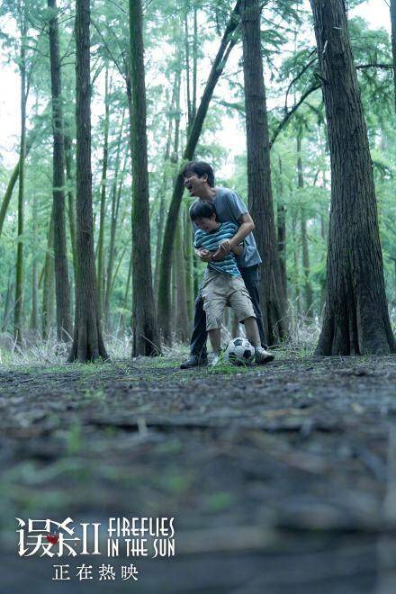 病魔|上映13天直逼8亿，打破8项影史成就，肖央的“父爱”为何能成功？