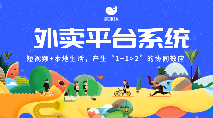 让城市生活更便捷——探寻便民生活资讯的魅力