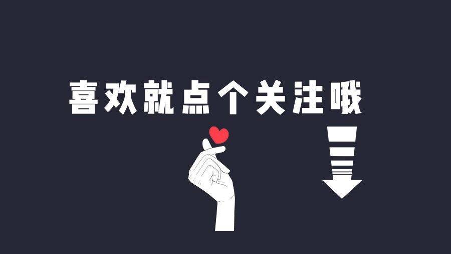 蘋果手機怎樣跟電腦互傳文件？教你1招，幾G的文件也能輕松傳輸 科技 第21張