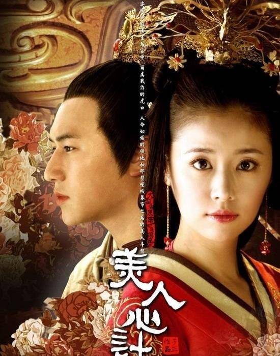 刘恒|这部压了八年的剧终于要播了，男主已转型，男二已退圈……