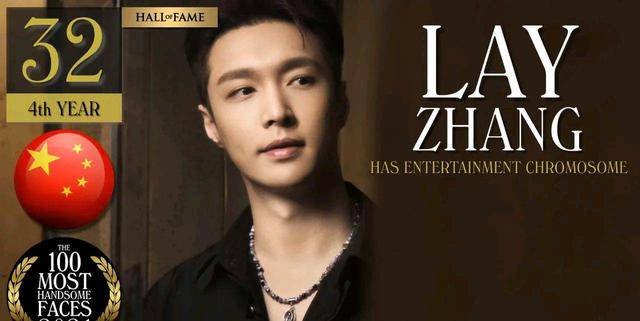 世界第一帅哥排行榜_全球百大帅哥排名出炉第一名竟然是他