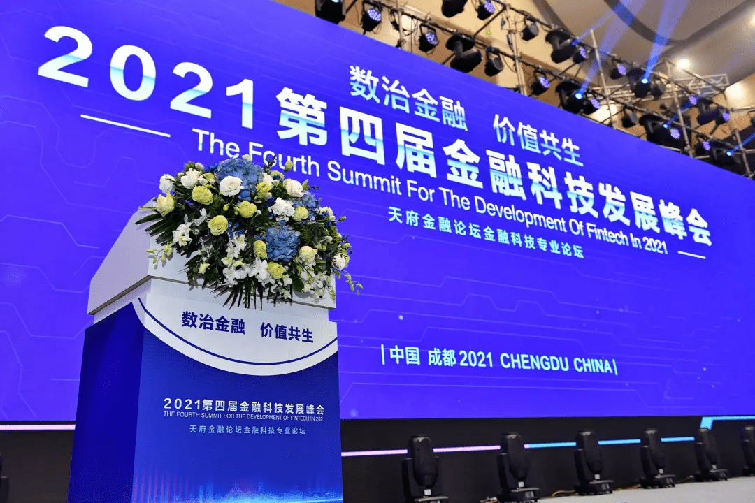 周宁一中2021喜报图片