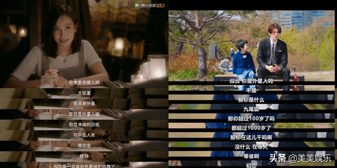 因为|李栋旭新剧被质疑抄袭宋茜《结爱》，男神秀身材也救不了这剧