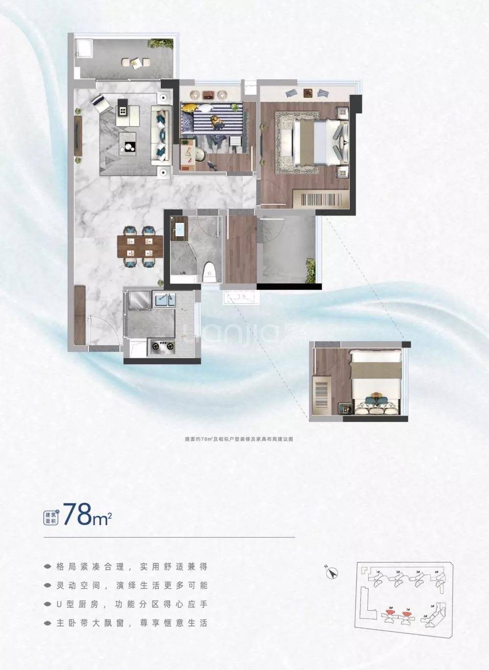广州南沙中建弘阳德信湾璟壹号丨房价最新房价最新优惠政策