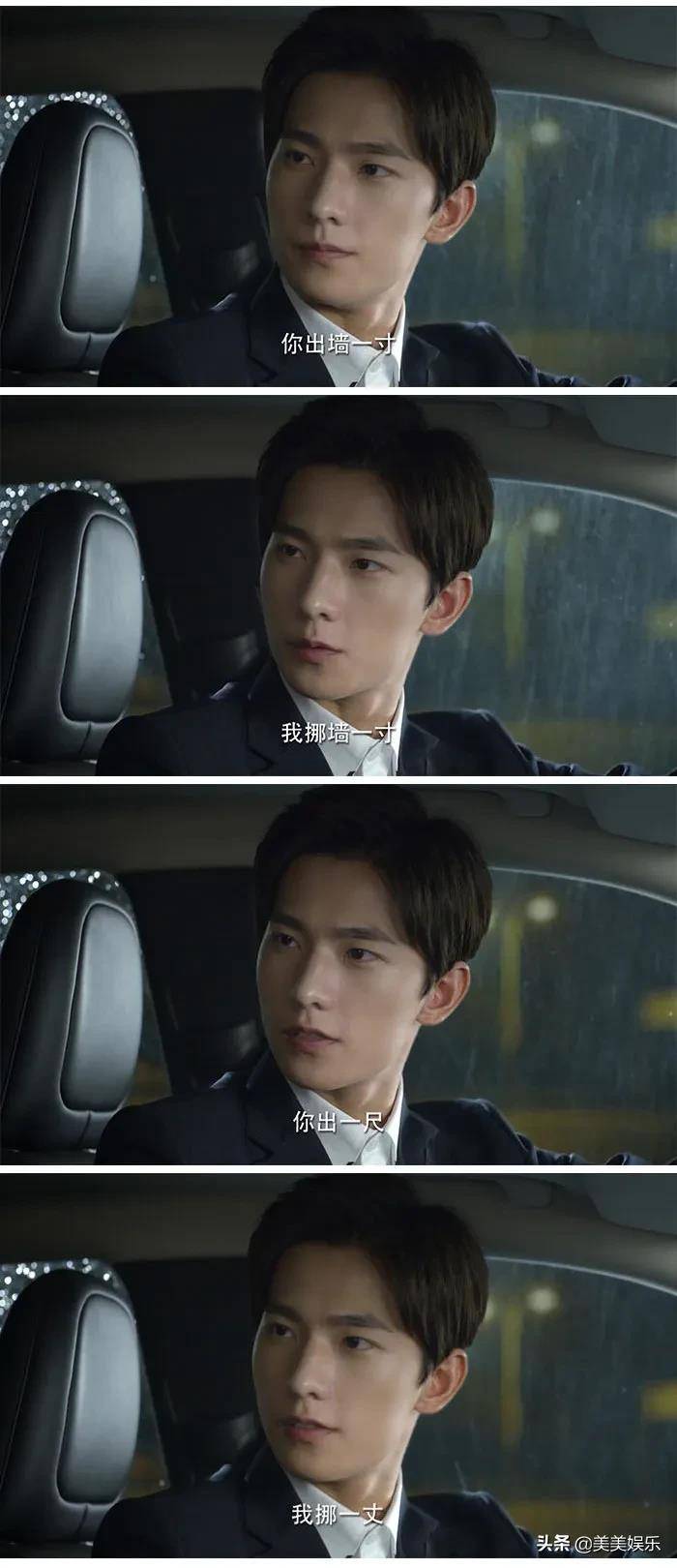 关系|刚见面就确认恋爱关系？忠犬男友实力护女友，他们真甜