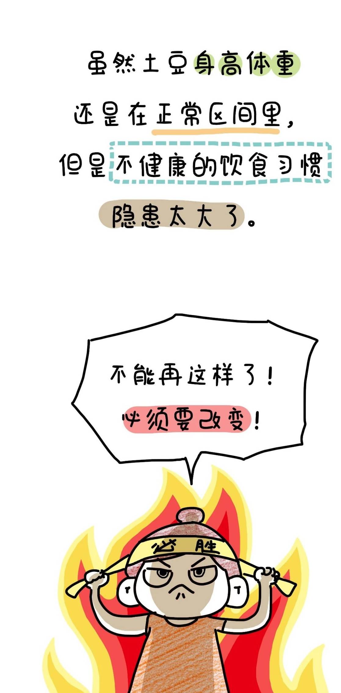a9aeef0e4a4142b08d5ee51093fc7be4.jpeg