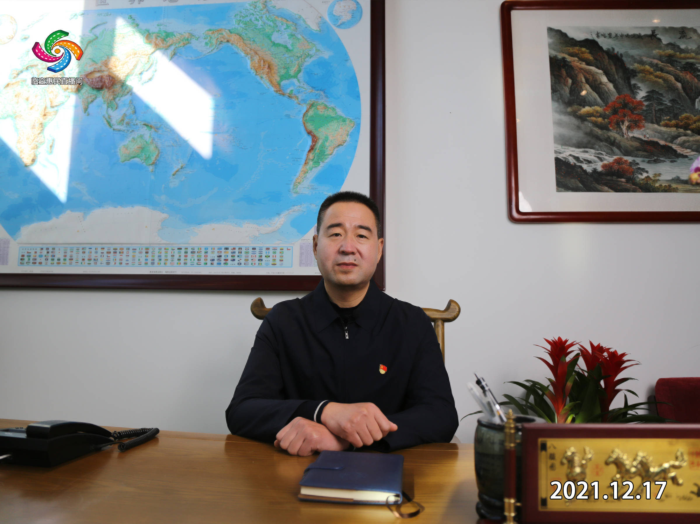 顺义区仁和镇党委副书记,办事处主任,镇长周靖慧致开幕词北京顺美服装