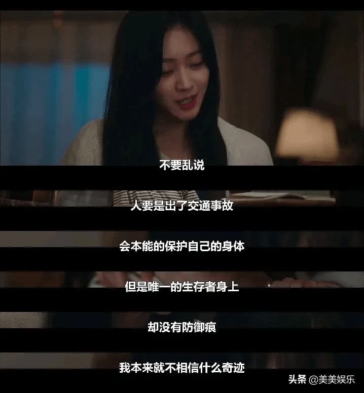 因为|李栋旭新剧被质疑抄袭宋茜《结爱》，男神秀身材也救不了这剧