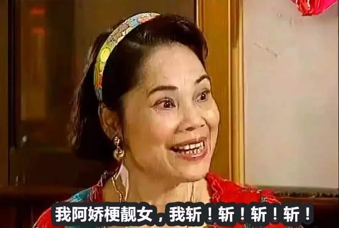 黄俊淇外来媳妇剧照图片