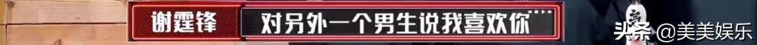 市场|节目上大胆表白？太自我拖累团队？他们快要解散重组了？