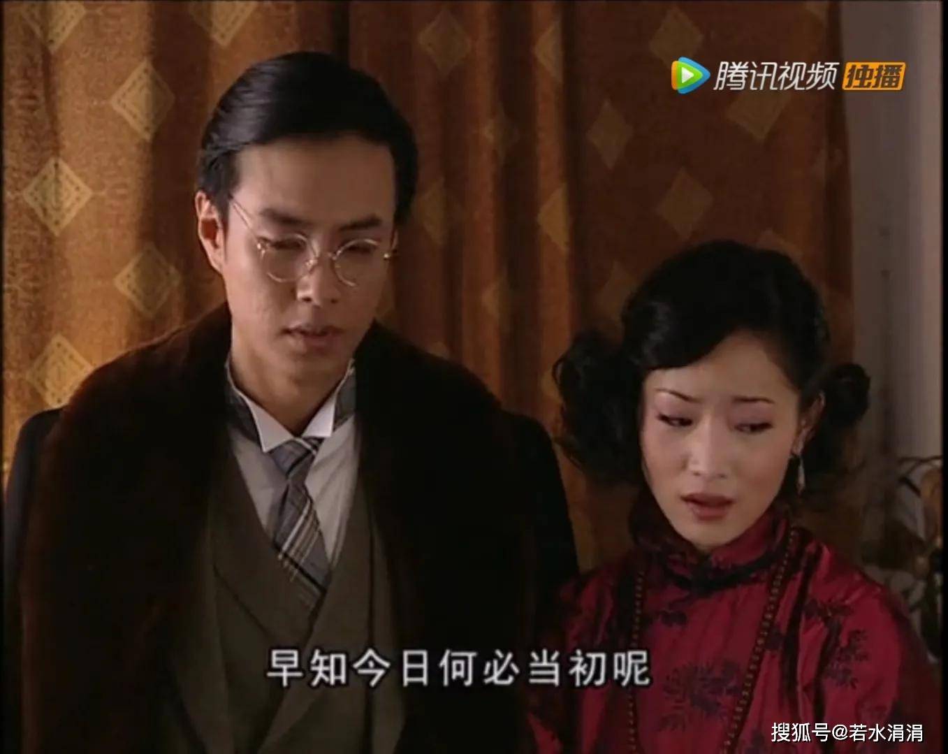 金粉世家原著凤举小妾席卷一空跑路燕西为何心慌像害病