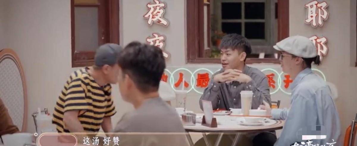 陈小春|《大湾仔的夜》3人厨艺翻车，陈小春用情商化解，这种大哥谁不爱
